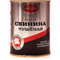 Консервы мясные Свинина тушеная в/с 338г Стандарт