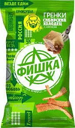 Гренки Фишка со вкусом сибирского холодца с хреном 40г