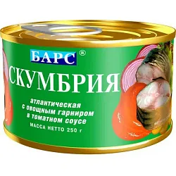 Консервы рыбные Скумбрия атл.с овощным гарниром в т/с 250г Барс