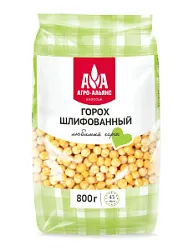 Крупа Горох Классик 800г Агро-Альянс