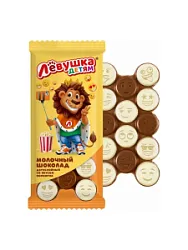 Шоколад Jolly Joy молочный и белый со вкусом попкорна 85г Славянка