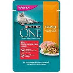 Корм для животных Пурина Ван Влажный корм д/к стерил. курица,зел. бобы 75г
