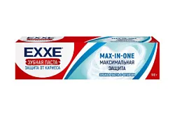 Зубная паста EXXE защита от кариеса Max-in-one 100гр