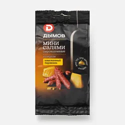 Колбаски с/к "Мини салями со вкусом Изысканный пармезан",з/с,50 г