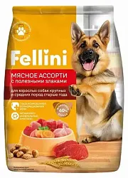 Корм для собак крупных и средних пород FELLINI  Мясное ассорти с полезными злаками 600г