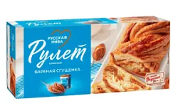 Рулет слоеный Вареная сгущенка 300г Русская Нива
