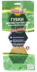 Губки для посуды Guten Tag 3шт