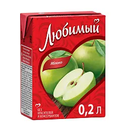 Напиток с/с Яблоко Любимый 0,2л