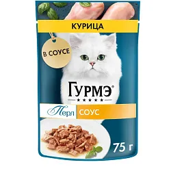 Корм для кошек Гурме Перл Курица соус 75г