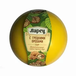 Сыр Ларец с грецкими орехами мдж 45% вес. 1/4