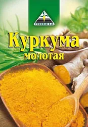 Приправа Куркума молотая 15г Трапеза