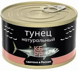 Консервы рыбные Тунец натуральный филе кусочки 185г КБРР
