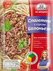 Приправа Смесь на второе Спагетти с соусом Болоньезе 23г