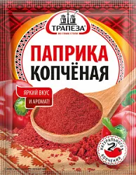 Паприка молотая копченая 15г Трапеза