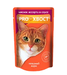 Корм для животных для кошек Прохвост мясное ассорти в соусе 85г пауч