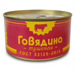 Консервы мясные Говядина тушеная в/с Гост 325г Мамир