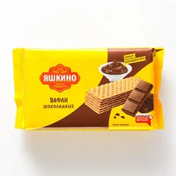 Вафли Яшкино Шоколадные 200гр КДВ