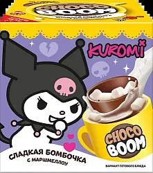 KUROMI, MY MELODY CHOCO BOOM Шоколадный шар с маршмеллоу в коробочке 28г