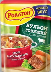 Бульон Говяжий домашний Роллтон 90г