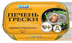 Консервы рыбные Печень трески натуральная Club 115г Барс