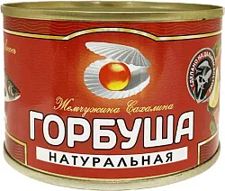Консервы рыбные Горбуша натуральная 240г Жемчужина Сахалина