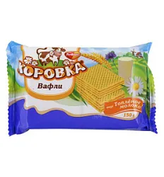 Вафли Коровка топленое молоко 150г РотФронт