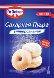 Пудра сахарная 60г Трапеза