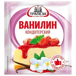 Ванилин  2г Трапеза