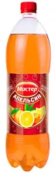 Напиток сильногаз.безалкогольный Мастер вк. Апельсина 1,5л