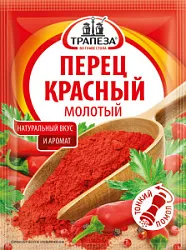 Приправа Перец красный молотый 20г Трапеза