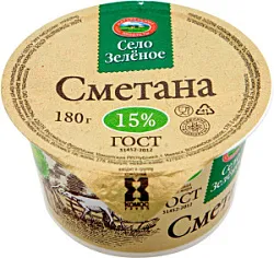 Сметана 15%  Пл/ст 0,18 кг Село Зеленое