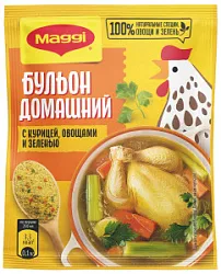 Приправа Магги Домашний бульон с курицей 75г