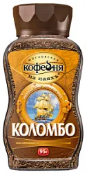 Кофе стек. Коломбо натур.раствор.субл. 95г