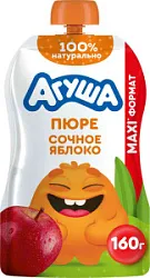 Агуша пюре 160гСочное яблоко
