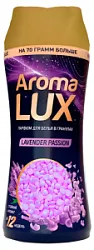 Кондиционер для белья в гранулах AROMA LUX  Lavander passion 280г