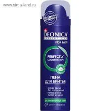 Пена для бритья DEONICA FOR MEN для чувствительной кожи 240 мл