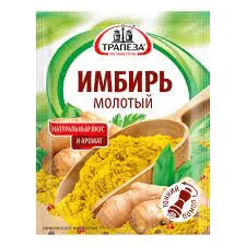 Приправа Имбирь молотый 15г Трапеза