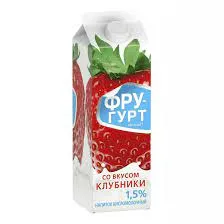 Фругурт 1,5% к/м нап 930г клубника БЗМЖ