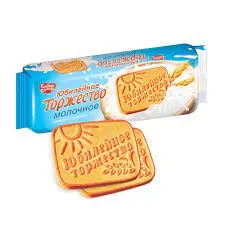 Печенье сахарное Юбилейное торжество молочное д/дет.пит. 120г Сладкая Слобода