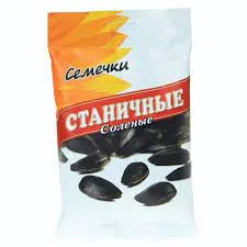 Семечки Станичные байки 100г солёные