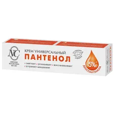 Крем Пантенол универсальный 40г