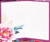 Открытка двойная код 240